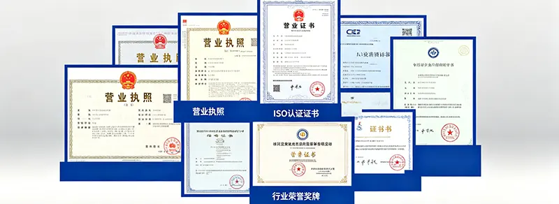 Company Certifications